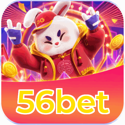 Android Download